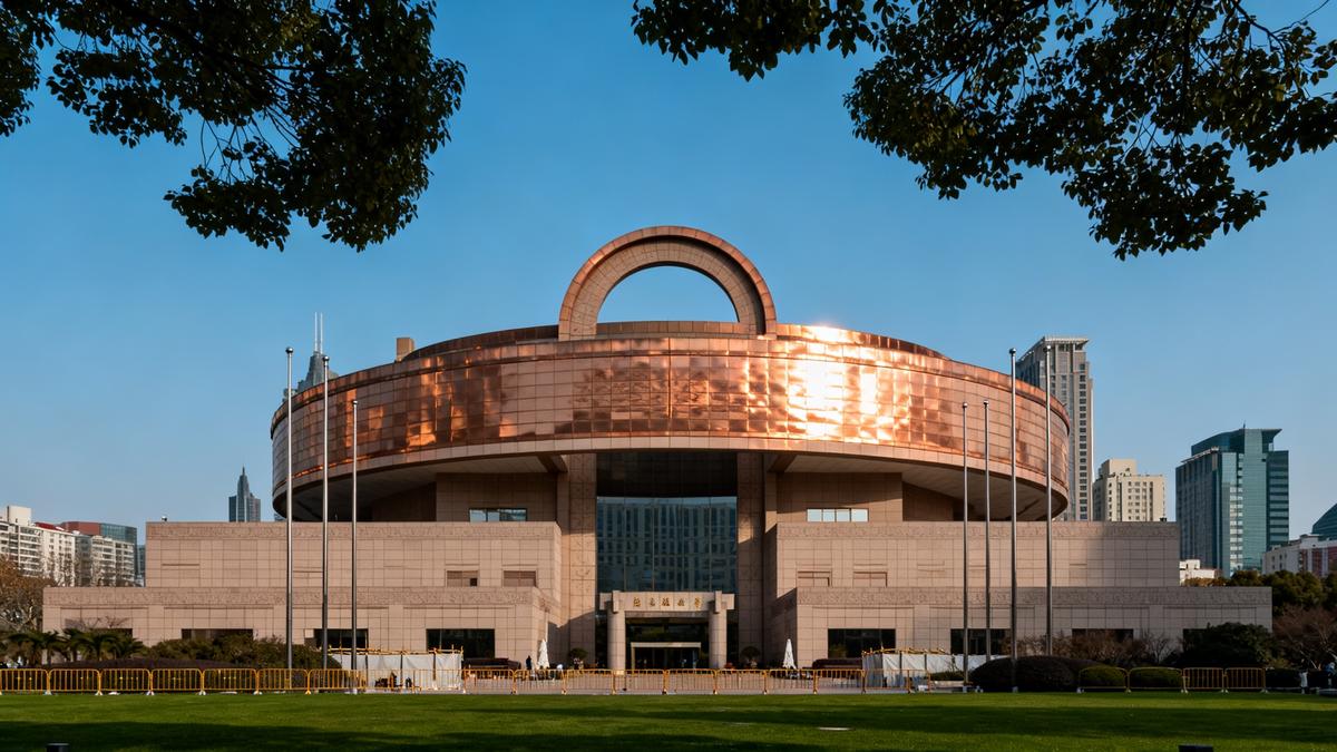 Shanghai Museum