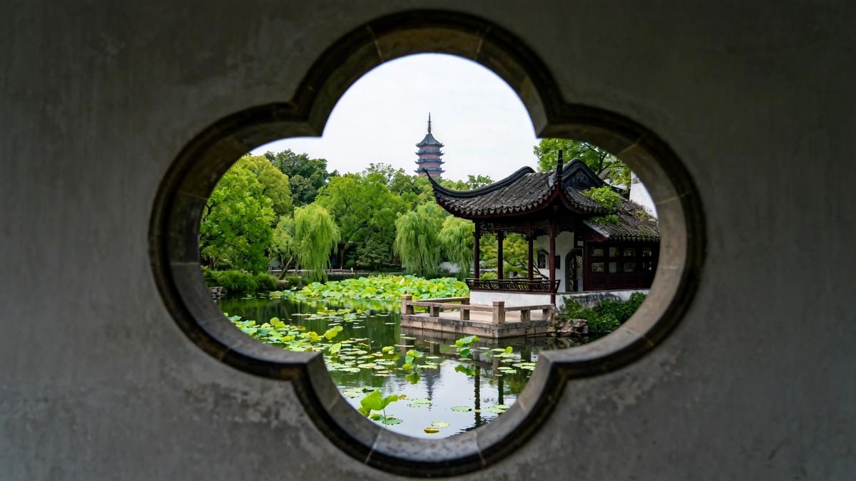 Suzhou